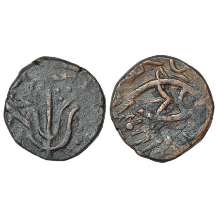 Gwalior, copper paisa, uncertain mint, unlisted in KM, 11.76g. Obv: Double trishul. Rev: B