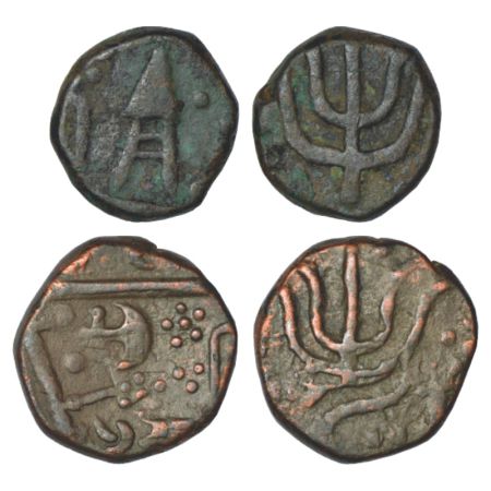 Gwalior, copper paisa (2), uncertain mint, 1x 10.26g. Obv: Dagger mintmark. Rev: Trident m