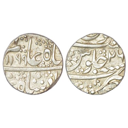 Hyderabad, Nizam Ali Khan (1761-1803 AD), silver rupee, Khujista Bunyad mint, AH 1199/RY 2