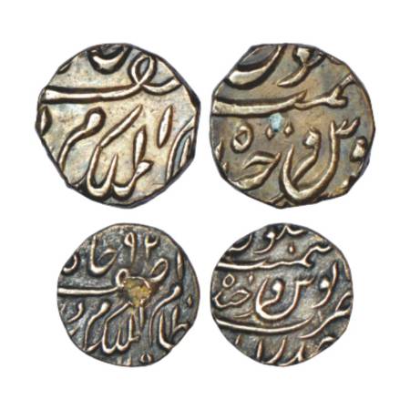 Hyderabad, Mir Mahbub Ali Khan (1869-1911 AD), silver coins (2), ¼ rupee, 2.82g and 1/8 ru