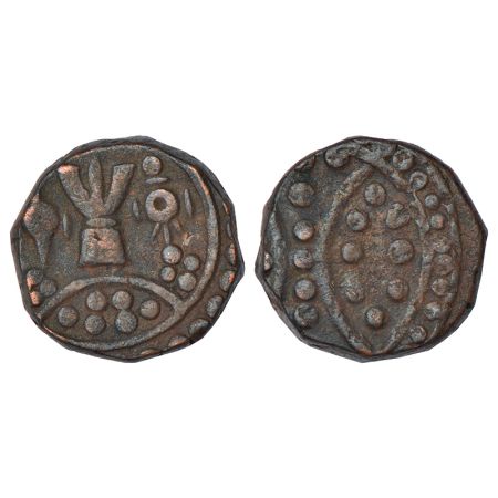 Hyderabad, Feudatories-Shorapur, Bahari, copper paisa, ND, chakra, trisul and shanka on ob
