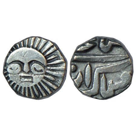Indore, Shivaji Rao (1886-1903 AD), silver 1/8 rupee, 'big sun' type, Indore mint, in the 
