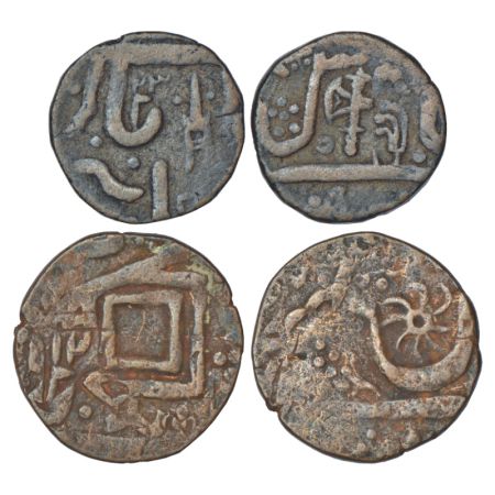 Indore, British protectorate, copper kaccha paisa (2), in the name of Shah Alam II, 1x 15.