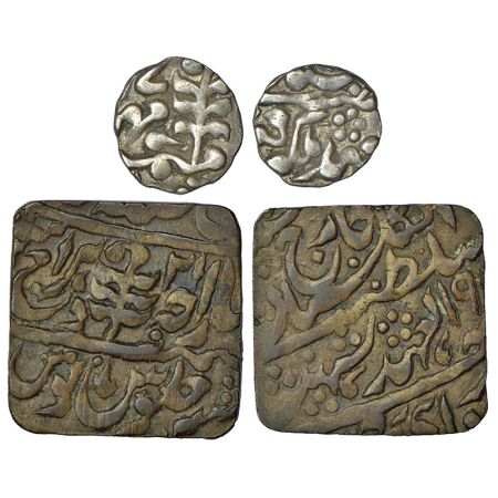 Jaipur coins (2), 1x Madho Singh II, silver 1/8 rupee, in the name of Victoria Queen, RY 7