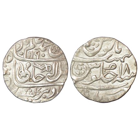 Jat Kingdom of Gohad, Rana Chhatra Singh (1757-1784 AD), silver rupee, Gohad mint, in the 