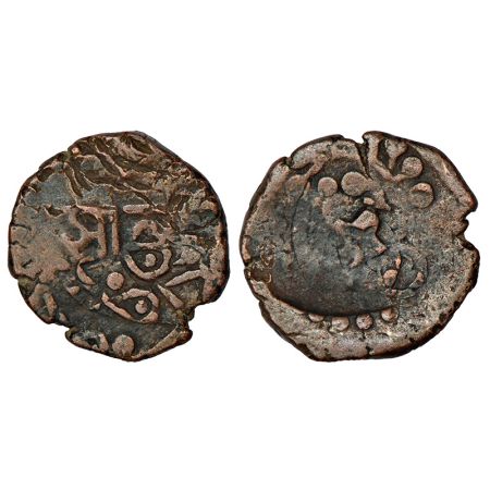 Jhabua, Gopal Singh (1840-1895 AD), copper paisa, with Devanagari legend Jabuva on obverse