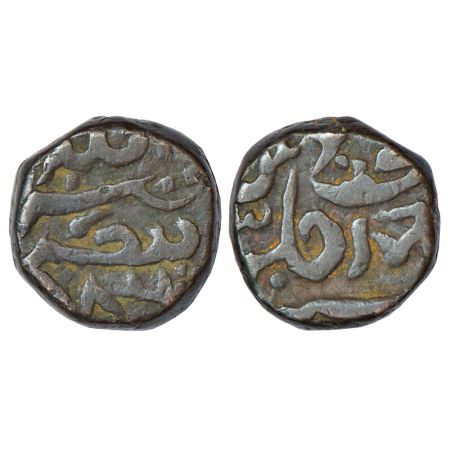 Karauli, Bhanwar Pal (1886-1927 AD), copper paisa in the name of 'Emperor of India', (18)8