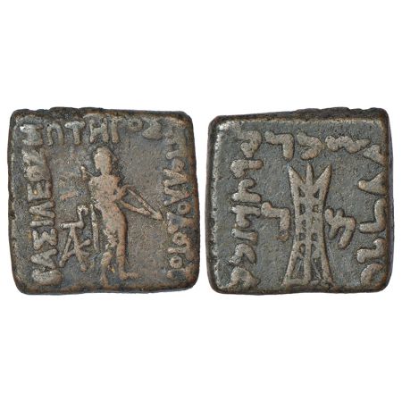 Indo-Greeks, rectangular copper (heavy weight) unit of Apollodotos II (c.80-60BC), BN seri