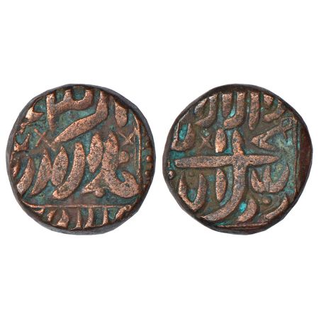 Kutch, Raydhanji II (1778-1814 AD), copper dokdo, Devanagari legend Murid Rai Sangh partly