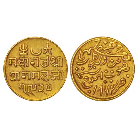 Kutch, Pragmalji II/Queen Victoria (1860-1875 AD), gold 25 kori, VS 1920/AD 1863, DR-K 182
