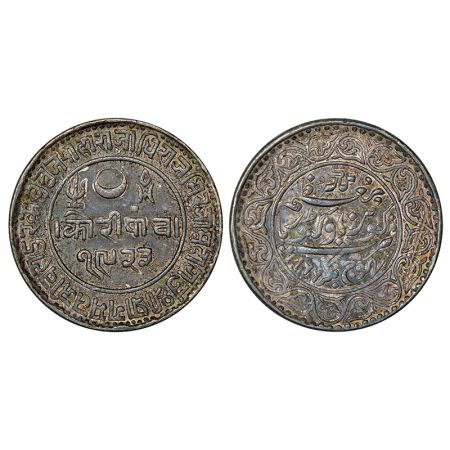 Kutch, Pragmalji II/Queen Victoria (1860-1875 AD), silver 5 kori, VS 1923/AD 1866, DR-K 18