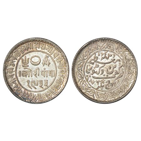 Kutch, Khengarji III/Queen Victoria (1875-1942 AD), silver 5 kori, VS 1933/AD 1876, DR-K. 