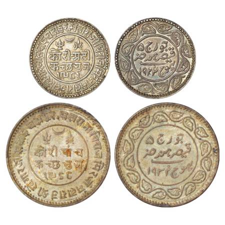 Kutch, Khengarji III/George V (1875-1942 AD), silver coins (2), 1x 2½ kori, 6.92g, VS 1981