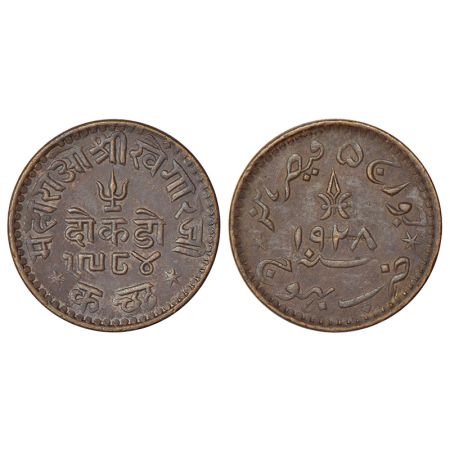 Kutch, Khengarji III/George V (1875-1942 AD), copper dokdo, VS 1984/AD 1928, DR-K 223.7, 5