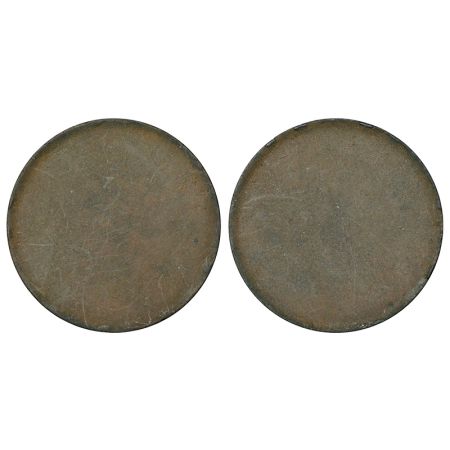 Kutch, Khengarji III (1875-1942 AD), blank trail strike of 5 kori coin, copper, edge reads