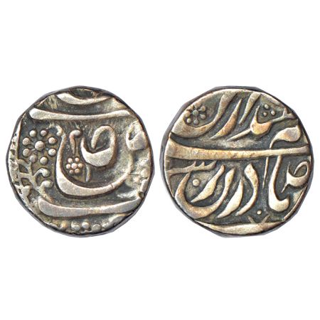 Maler Kotla, Sube (Mahbub) Khan (1845-1859 AD), silver rupee with the flower mintmark of t