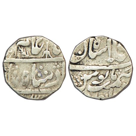 Mewar - silver rupee in the name of Shah Alam II, pseudo-mintname Shahjahanabad and fictit