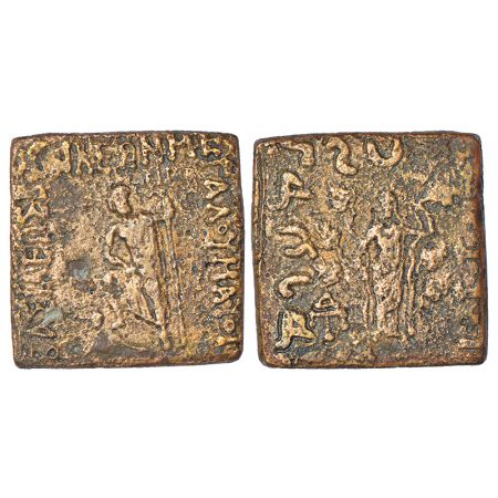 Indo-Scythians, copper unit of Maues (c.125-85 BC), ISCH 28.3, 11.74g. Obv: Poseidon stand