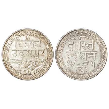 Mewar-Udaipur, Fatteh Singh (1884-1929 AD), silver ½ rupee, VS 1985, with legend Dosti Lun