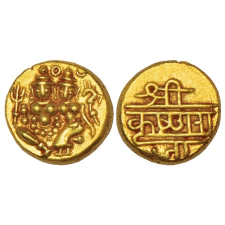 Mysore, Krishnaraja Wodeyar (1799-1868 AD), gold pagoda, KM C210, 3.42g. Obv: Shiva Parvat