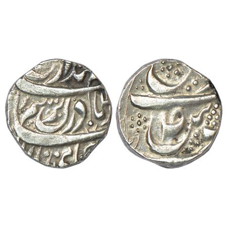Patiala, Amar Singh (1765-1781 AD), silver rupee, in the name of Ahmad Shah Durrani, lette