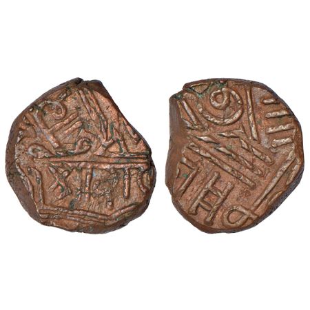 Porbandar, British Protectorate Error, copper trambiyo, 3.96g, with Devanagari Sri Rana do