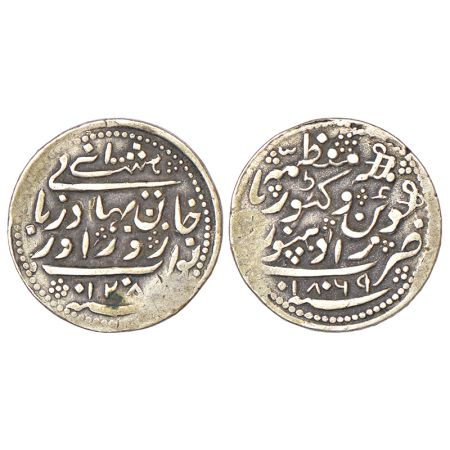 Radhanpur, Zorawar Khan (1825-1874 AD), silver 8 annas, Radhanpur mint, in the name of Que