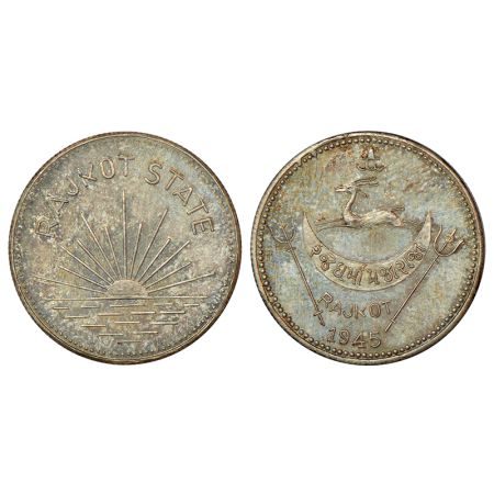 Rajkot, Dharmendra Singhji (1930-1948 AD), silver mohur, VS 1945, KM X1a, 5.62g. Obv: Risi