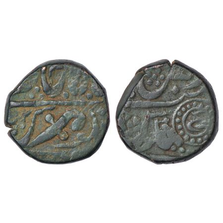 Ratlam, anonymous hammered coinage, Raij series, copper paisa, in the name of Shah Alam II