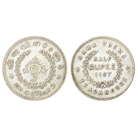 Travancore, Rama Varma VI (1885-1924 AD), silver ½ rupee, ME 1107, initial R.V. Engraved o
