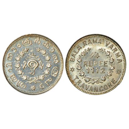 Travancore, Bala Rama Varma II (1924-1949 AD), silver ¼ rupee, ME 1112, KM 62, 2.67g. Obv: