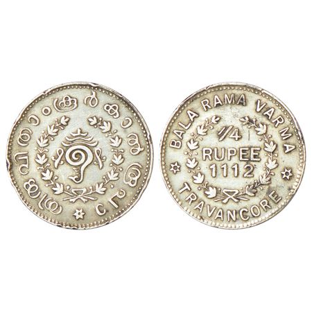 Travancore, Bala Rama Varma II (1924-1949 AD), silver ¼ rupee, ME 1112, KM 62, 2.65g. Obv: