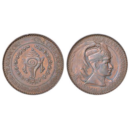 Travancore, Bala Rama Varma II (1924-1949 AD), copper chuckram, ND (1939-1940 AD), KM 60, 