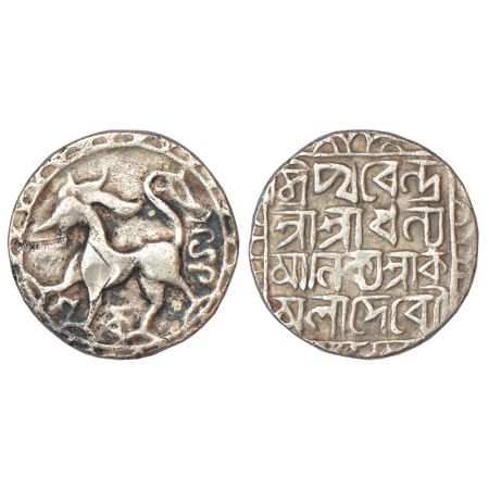 Tripura, Dhanya Manikya (1490-1526 AD), silver tanka, SK 1412, with citing Queen Kamala wi