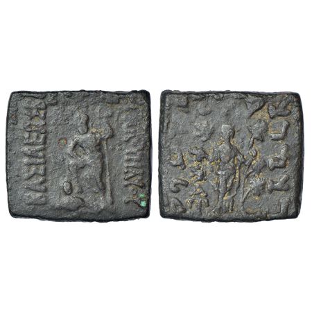 Indo-Scythians, copper unit of Azes (c.57-30 BC), Senior ISCH 77.1, 12.74g. Obv: Poseidon 
