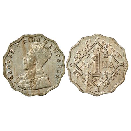 George V, cupro-nickel 1 anna, 1927, Bombay mint, dot, PR 955, GK 1158, 3.87g. Uncirculate