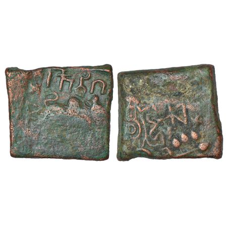 Post-Mauryan South Vidarbha, local monarchical coinage - die-struck copper coin of king Vi