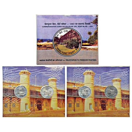 1997, Cellular Jail Port Blair, Special UNC collector's pack of 2 coins, 1 rupee (2 coins)