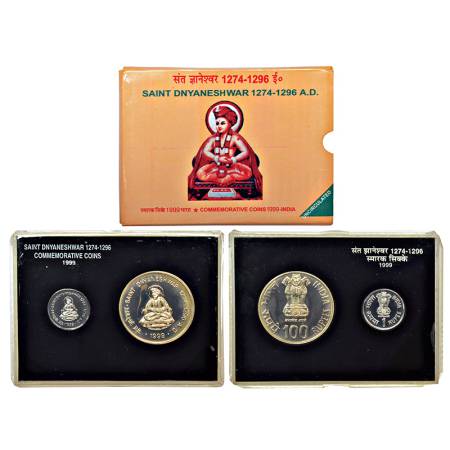 1999, Saint Dnyaneshwar, UNC set of 2 coins, 100 rupees and 1 rupee, Kolkata mint, RB 229.