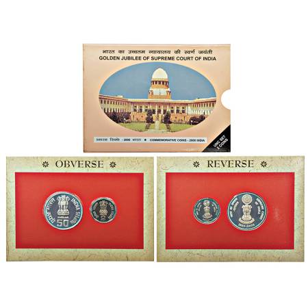 2000, Golden Jubilee of Supreme Court of India, UNC set of 2 coins, 50 rupees and 2 rupees