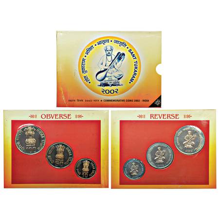 2002, Sant Tukaram, UNC Set of 3 coins, 100 Rupees, 50 Rupees and 10 Rupees, Kolkata Mint,