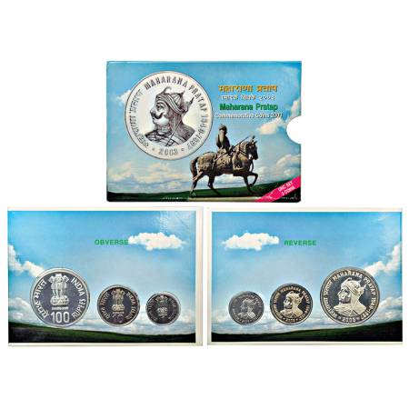 2003, Maharana Pratap, UNC set of 3 coins, 100 rupees, 10 rupees and 1 rupee, Mumbai mint,