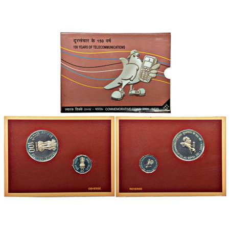 2004, 150 Years of Telecommunications, UNC set of 2 coins, 100 rupees and 2 rupees, Kolkat