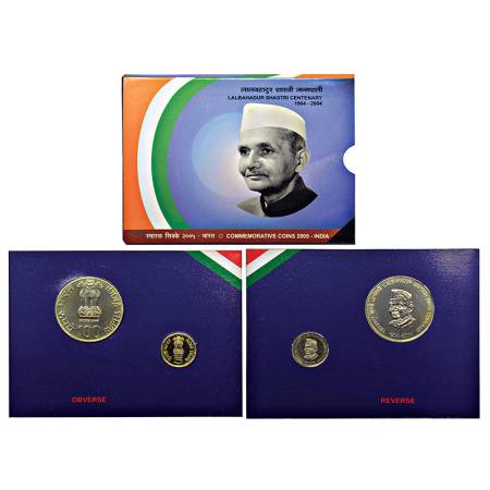2005, Lal Bahadur Shastri Birth Centenary, UNC set of 2 coins, 100 rupees and 5 rupees, Ko