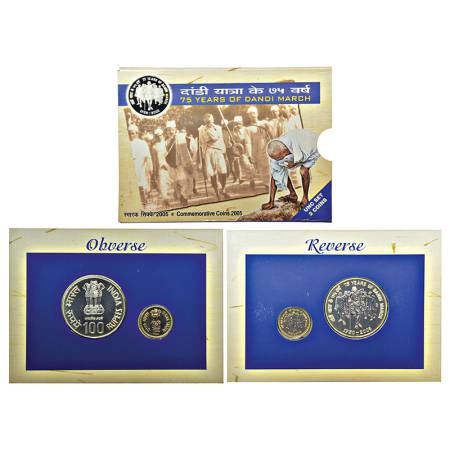 2005, 75th Years of Dandi March, UNC set of 2 coins, 100 rupees and 5 rupees, Mumbai mint,