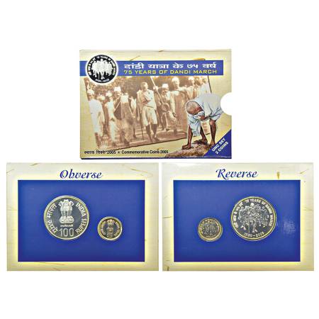 2005, 75th Years of Dandi March, UNC set of 2 coins, 100 rupees and 5 rupees, Mumbai mint,
