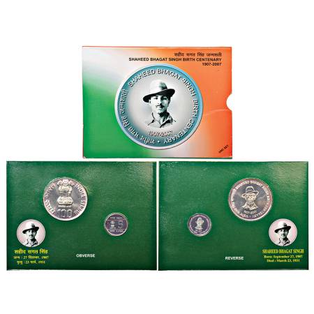 2007, Shaheed Bhagat (Sagat) Singh Birth Centenary, UNC set of 2 coins, 100 rupees and 5 r