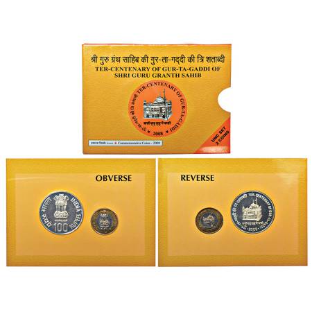 2008, Ter-Centenary of Gur-Ta-Guddi, UNC set of 2 coins, 100 rupees and 10 rupees, Mumbai 