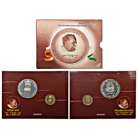 2009, Perarignar Anna Birth Centenary, UNC set of 2 coins, 100 rupees and 5 rupees, Kolkat
