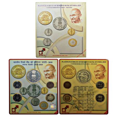 2010, Platinum Jubilee of Reserve Bank of India, UNC set of 5 coins, 75 rupees, 10 rupees,